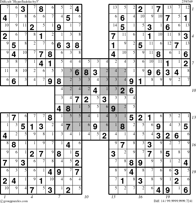 The grouppuzzles.com Difficult HyperSudoku-by5 puzzle for , suitable for printing, with all 14 steps marked