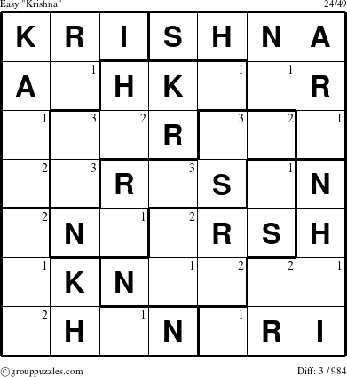 The grouppuzzles.com Easy Krishna puzzle for  with the first 3 steps marked