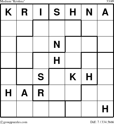 The grouppuzzles.com Medium Krishna puzzle for 