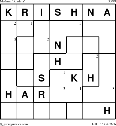 The grouppuzzles.com Medium Krishna puzzle for  with the first 3 steps marked