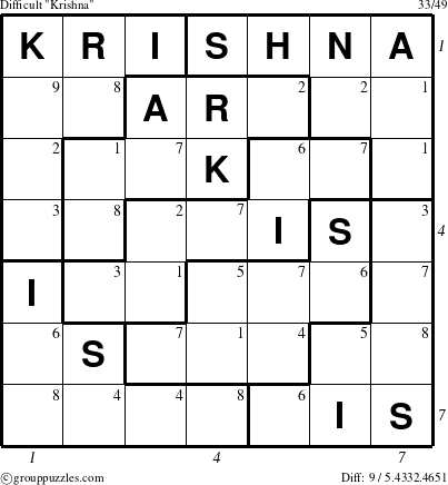 The grouppuzzles.com Difficult Krishna puzzle for , suitable for printing, with all 9 steps marked