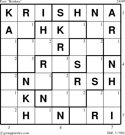 The grouppuzzles.com Easy Krishna puzzle for  with all 3 steps marked