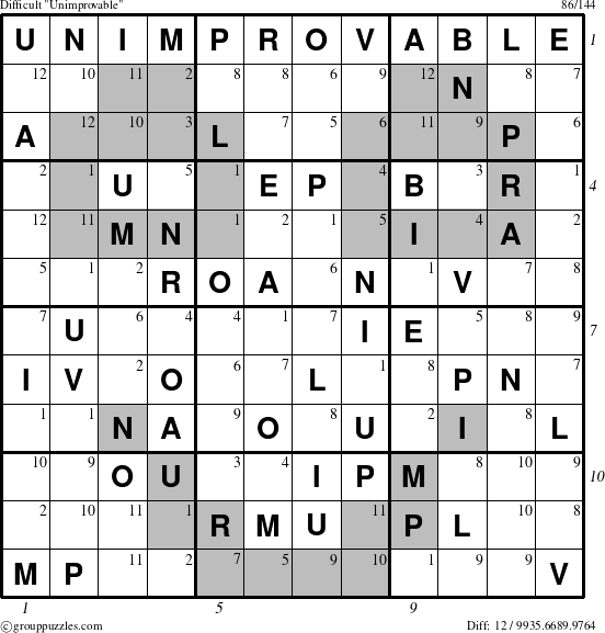 The grouppuzzles.com Difficult Unimprovable puzzle for , suitable for printing, with all 12 steps marked