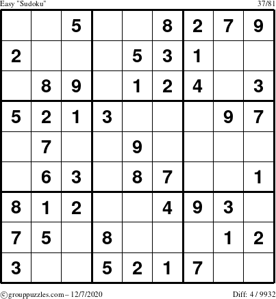 The grouppuzzles.com Easy Sudoku puzzle for Monday December 7, 2020