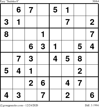 The grouppuzzles.com Easy Sudoku-8 puzzle for Thursday December 24, 2020