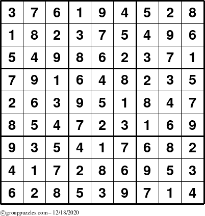 The grouppuzzles.com Answer grid for the Sudoku puzzle for Friday December 18, 2020