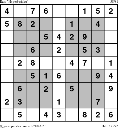 The grouppuzzles.com Easy HyperSudoku puzzle for Friday December 18, 2020