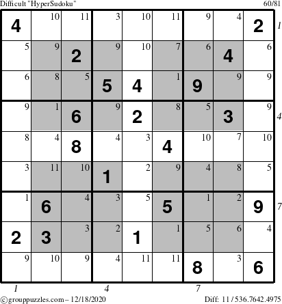 The grouppuzzles.com Difficult HyperSudoku puzzle for Friday December 18, 2020, suitable for printing, with all 11 steps marked