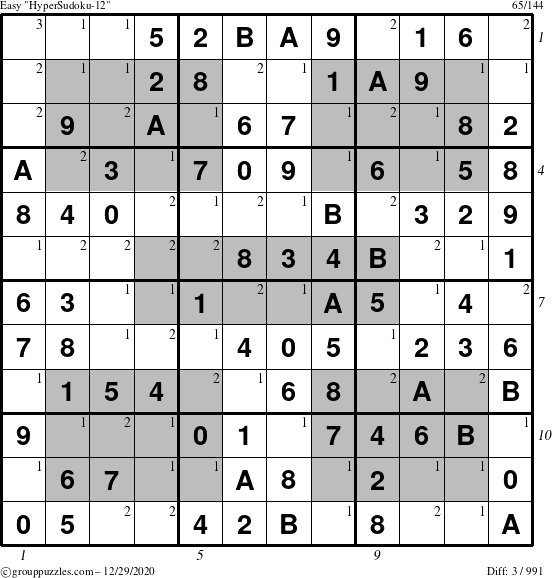 The grouppuzzles.com Easy HyperSudoku-12 puzzle for Tuesday December 29, 2020 with all 3 steps marked