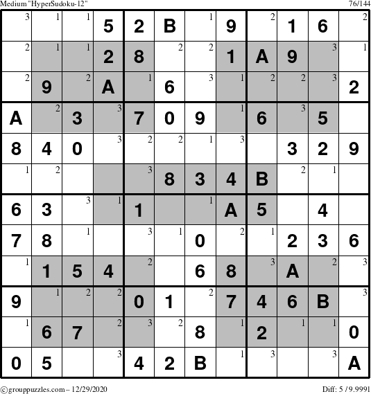 The grouppuzzles.com Medium HyperSudoku-12 puzzle for Tuesday December 29, 2020 with the first 3 steps marked