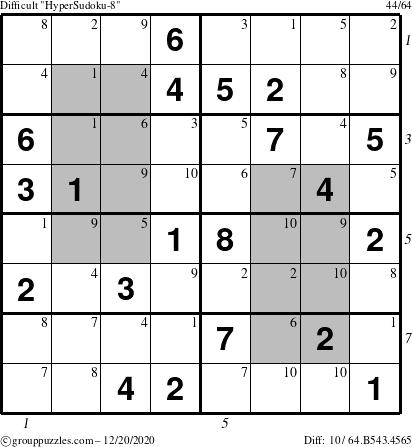 The grouppuzzles.com Difficult HyperSudoku-8 puzzle for Sunday December 20, 2020, suitable for printing, with all 10 steps marked