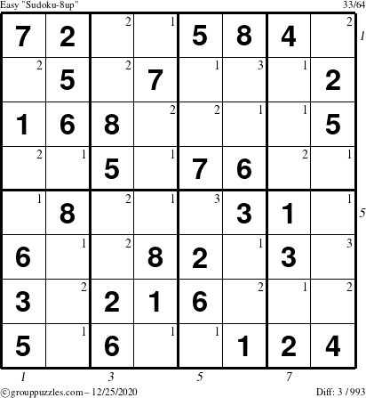 The grouppuzzles.com Easy Sudoku-8up puzzle for Friday December 25, 2020, suitable for printing, with all 3 steps marked