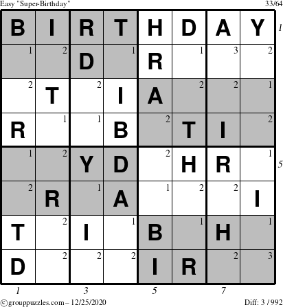 The grouppuzzles.com Easy Super-Birthday puzzle for Friday December 25, 2020 with all 3 steps marked