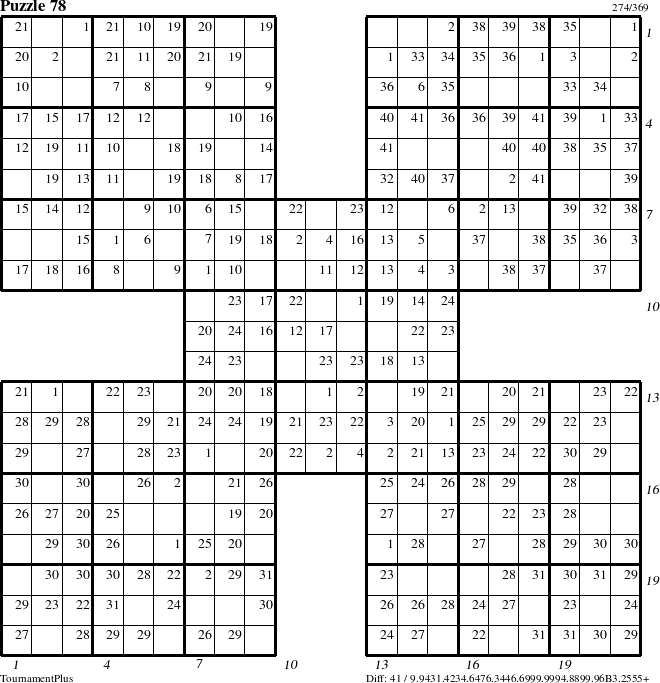 Step-by-Step Instructions for Puzzle 78 with all 41 steps marked