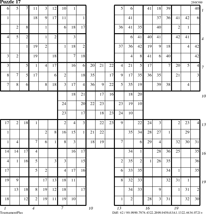 Step-by-Step Instructions for Puzzle 17 with all 42 steps marked