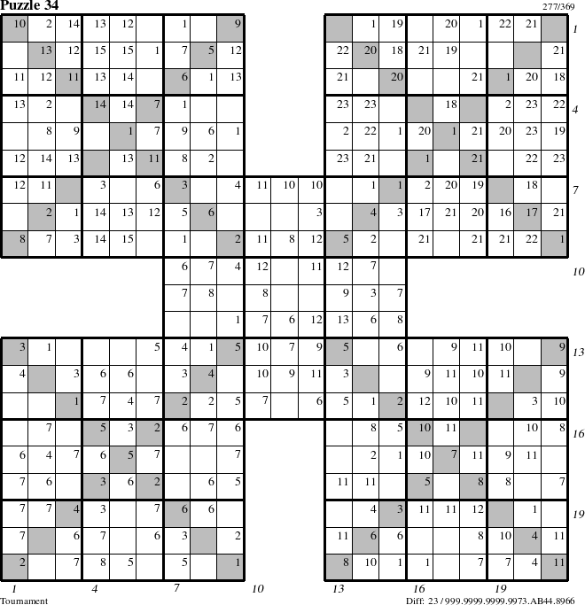 Step-by-Step Instructions for Puzzle 34 with all 23 steps marked