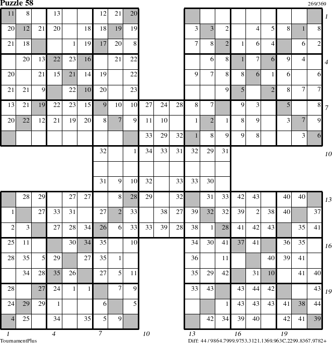 Step-by-Step Instructions for Puzzle 58 with all 44 steps marked