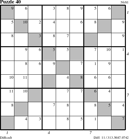 Step-by-Step Instructions for Puzzle 40 with all 11 steps marked