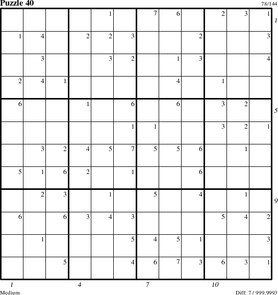 Step-by-Step Instructions for Puzzle 40 with all 7 steps marked