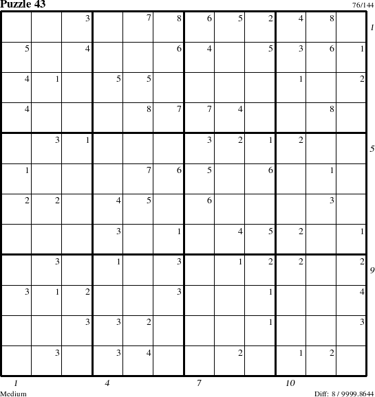 Step-by-Step Instructions for Puzzle 43 with all 8 steps marked